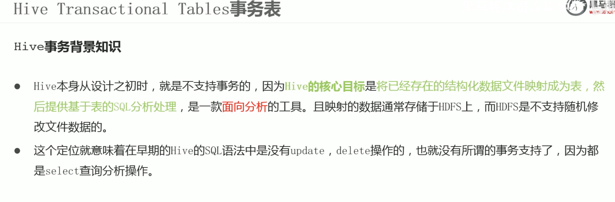 截屏2022-03-05 21.20.06