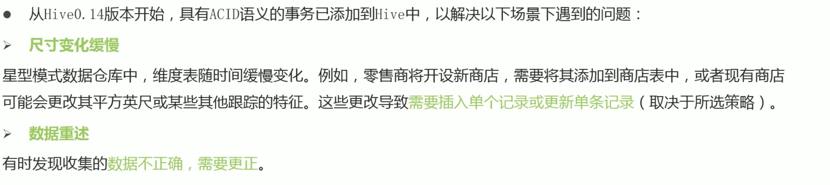 截屏2022-03-05 21.26.06