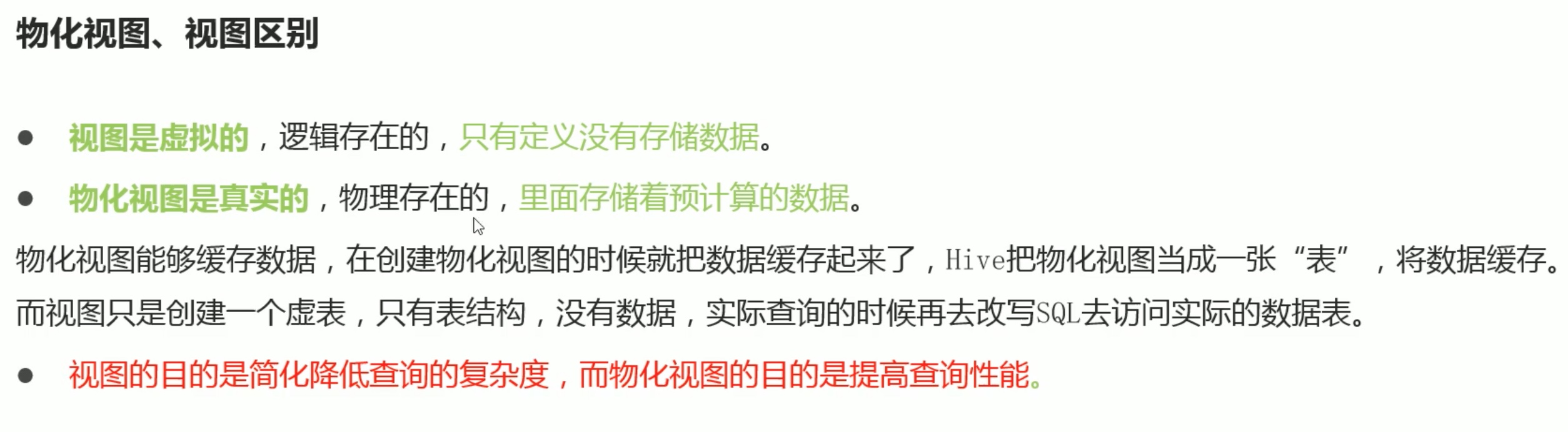 截屏2022-03-05 22.11.05