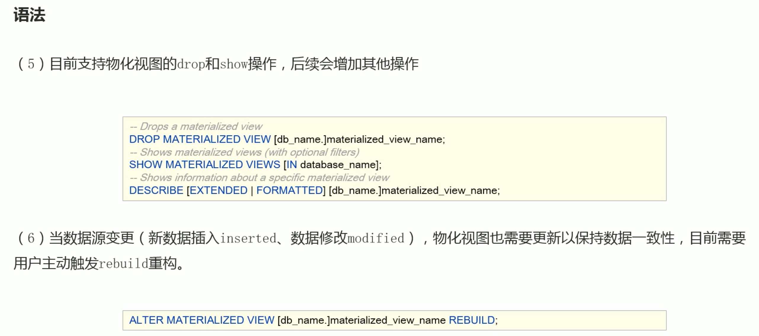 截屏2022-03-05 22.21.13