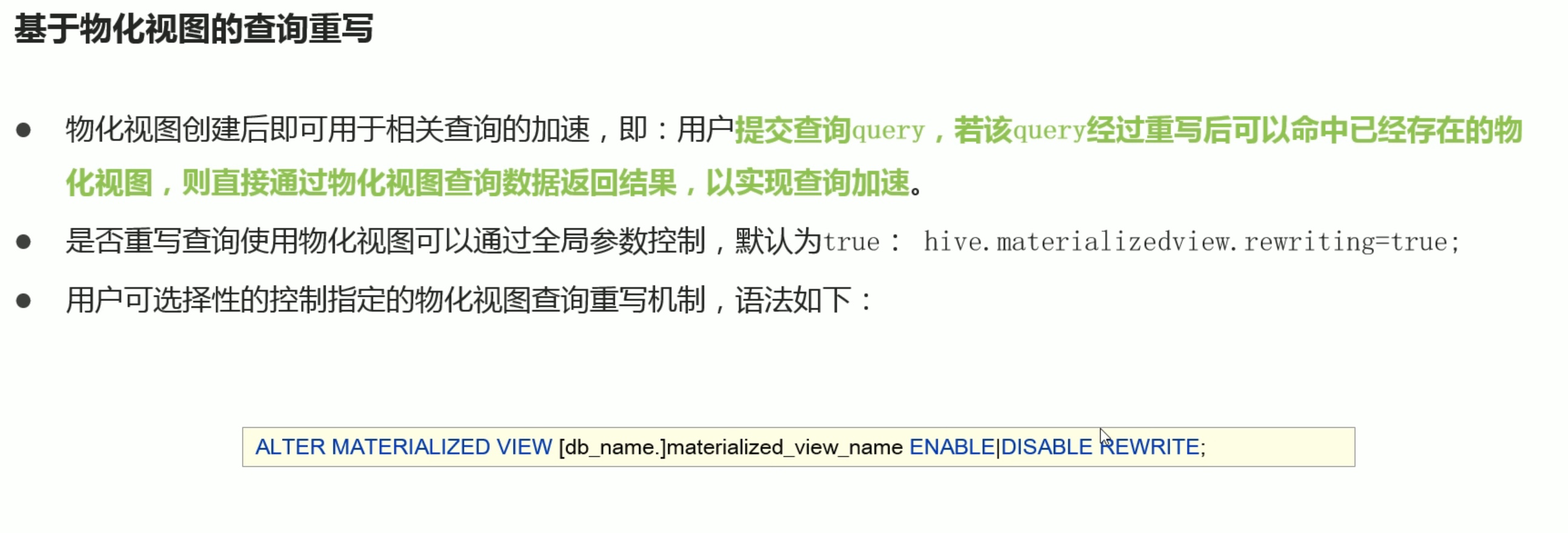 截屏2022-03-05 22.24.30