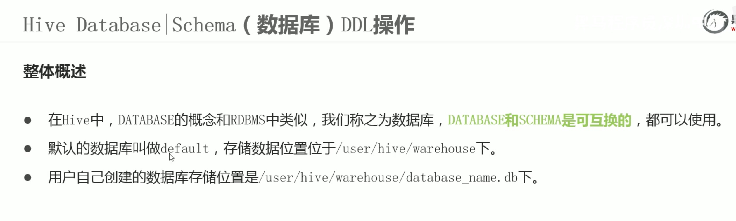截屏2022-03-06 21.19.07