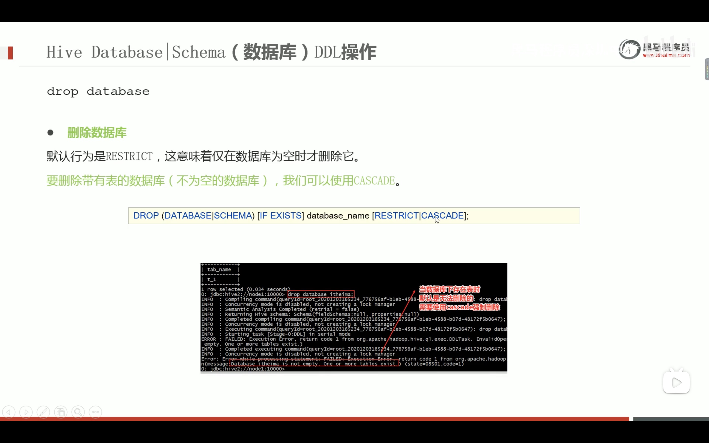 截屏2022-03-06 21.26.11