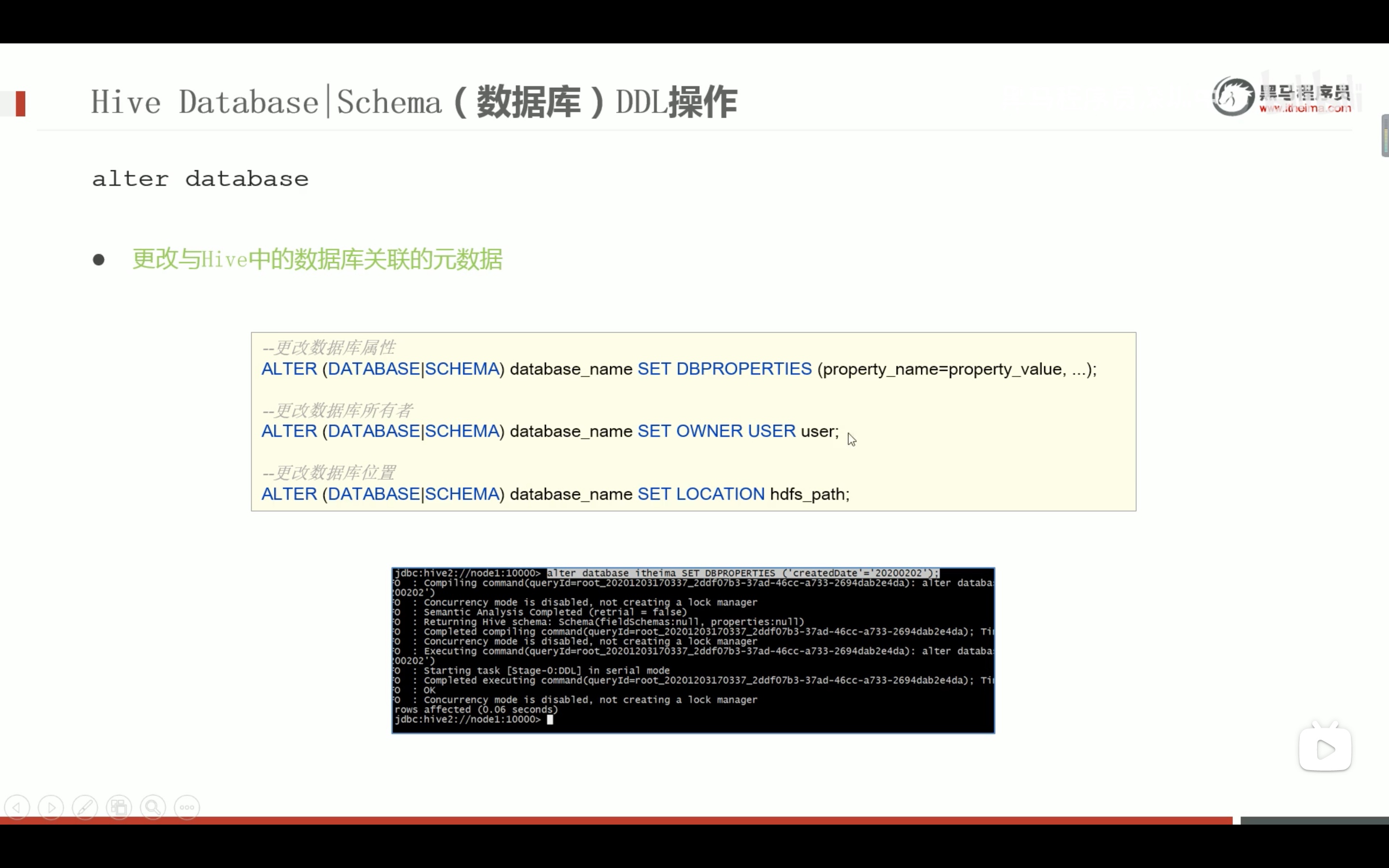 截屏2022-03-06 21.28.22