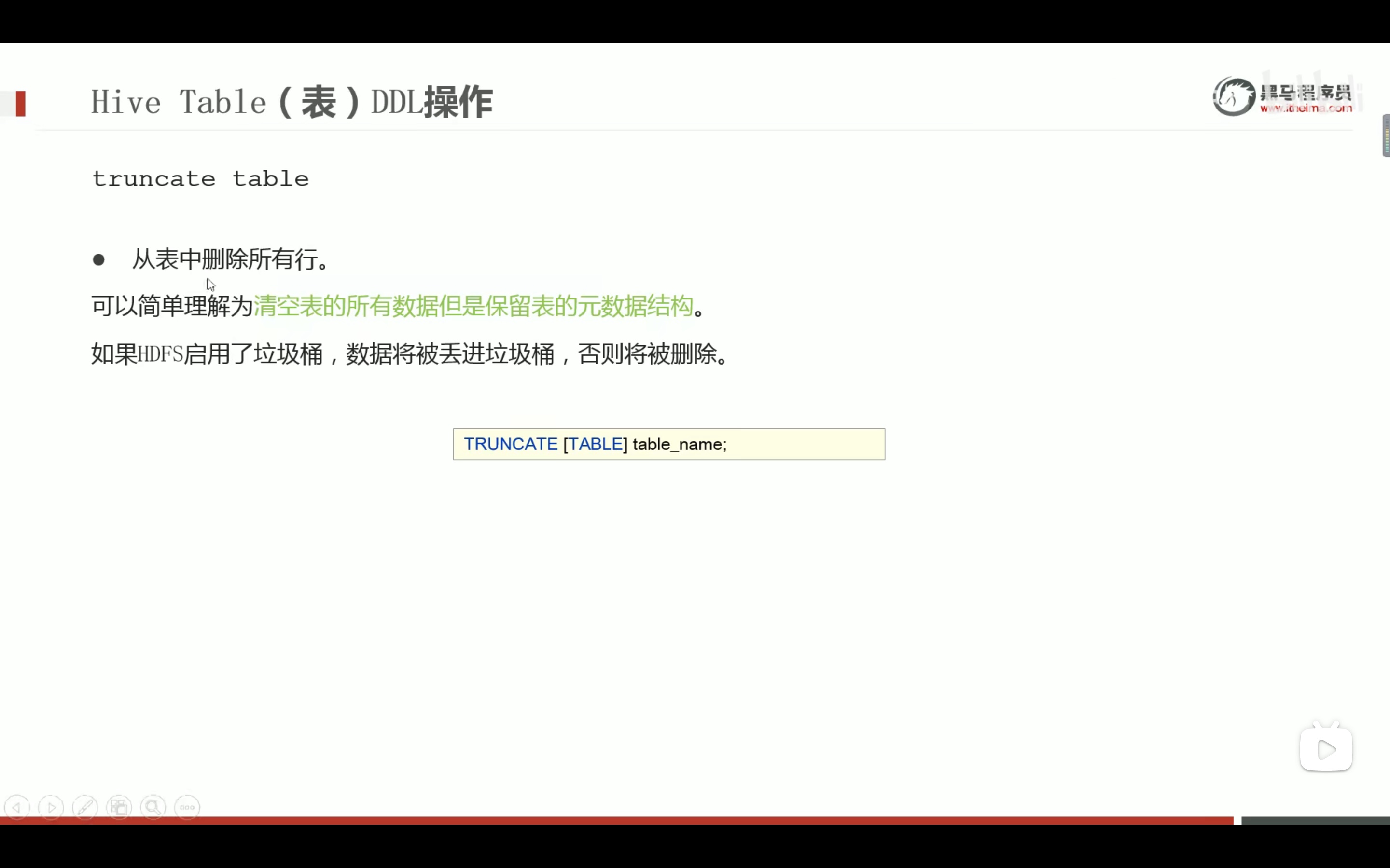 截屏2022-03-06 21.37.05