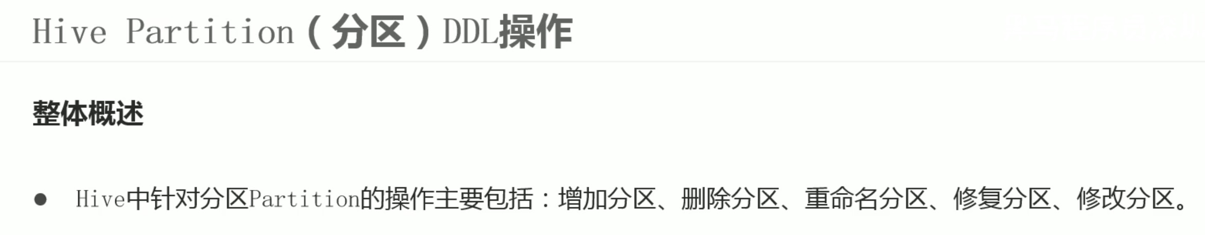 截屏2022-03-06 21.45.25
