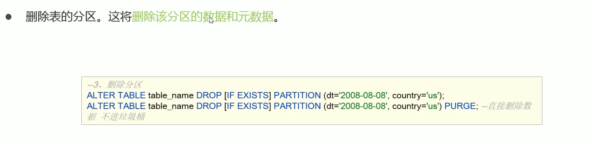 截屏2022-03-06 21.52.17