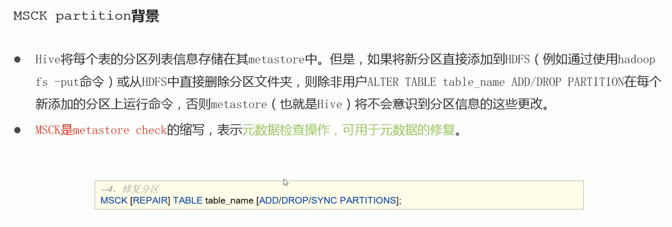 截屏2022-03-06 21.55.20