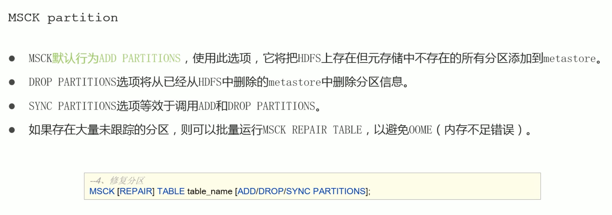 截屏2022-03-06 21.59.01
