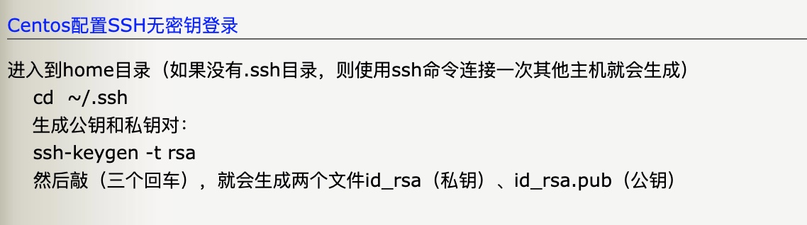 截屏2022-02-25 16.35.13