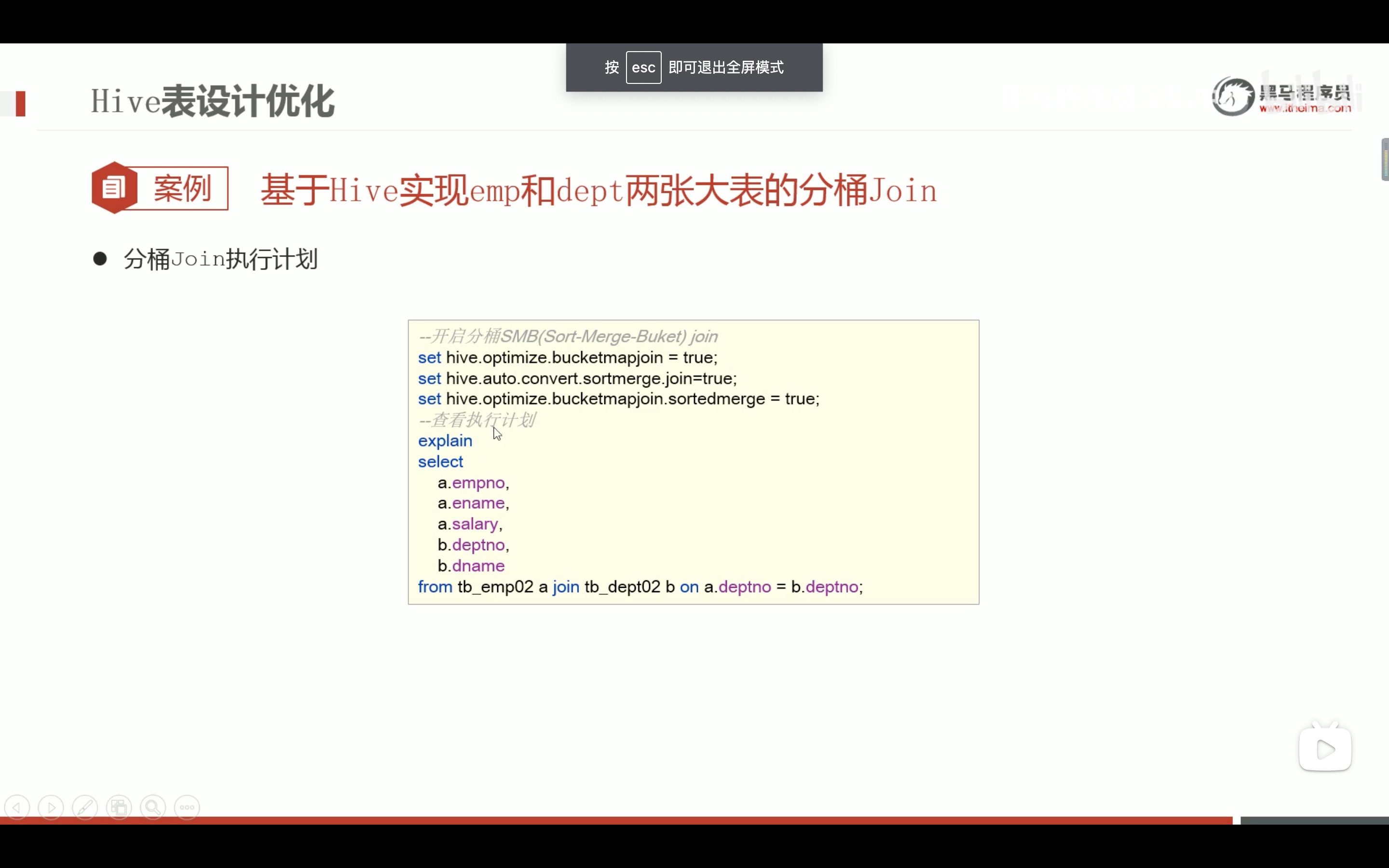 截屏2022-03-24 11.14.05
