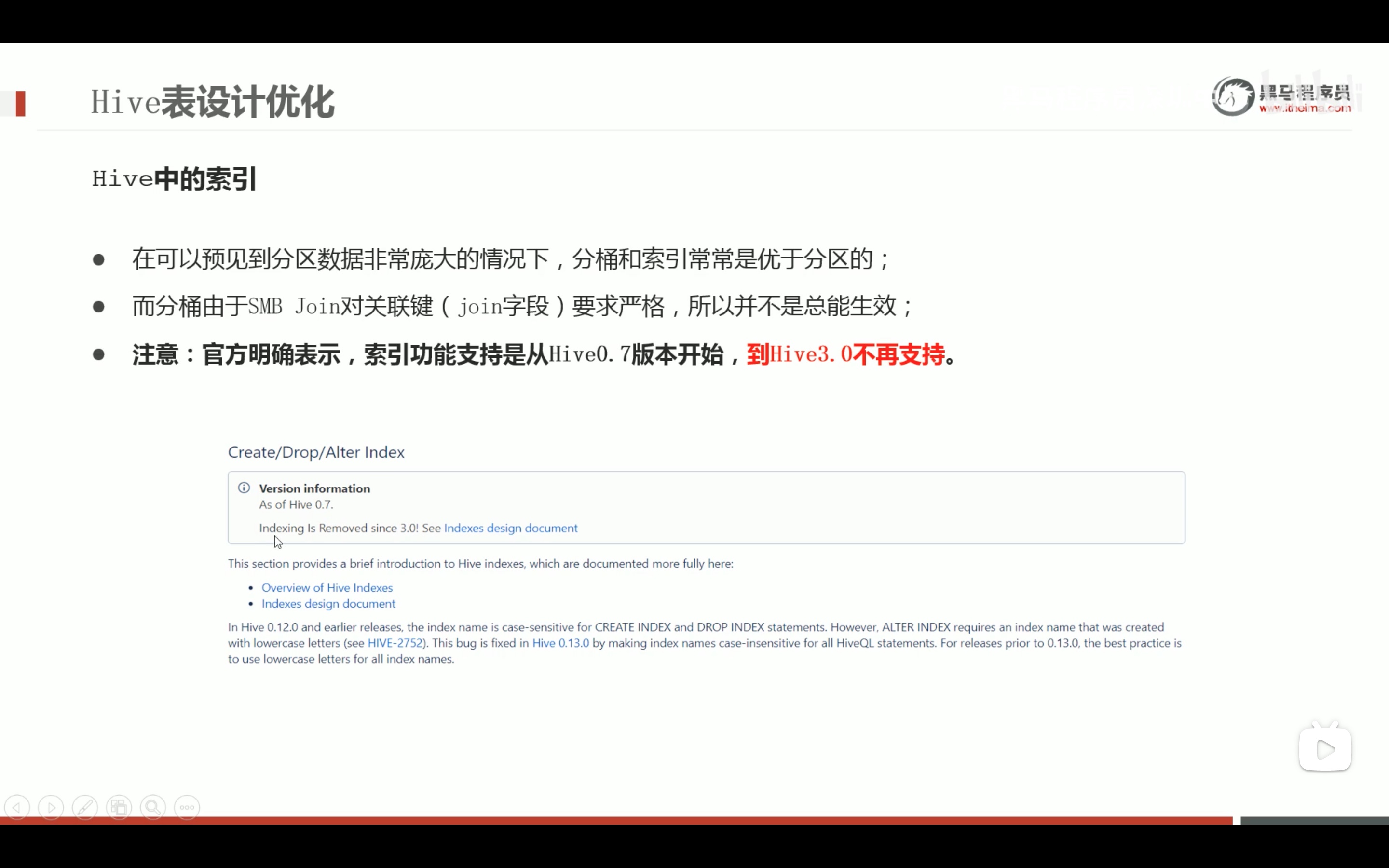 截屏2022-03-24 11.17.40