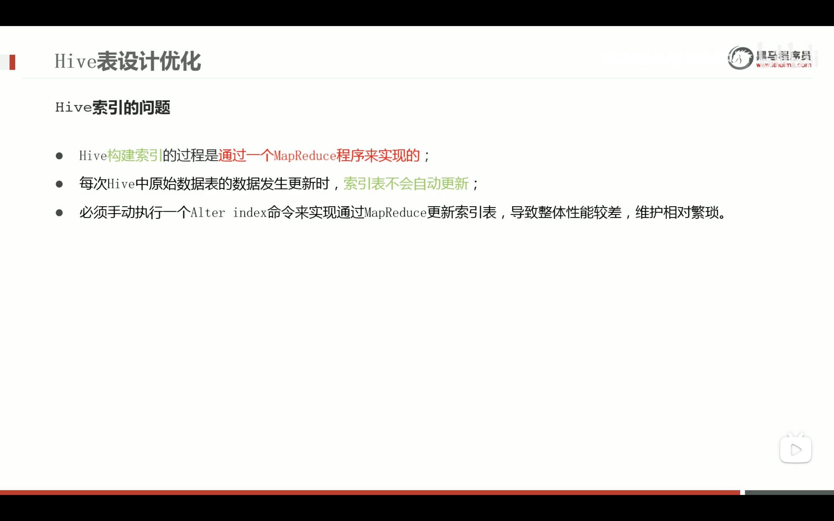 截屏2022-03-24 11.20.51