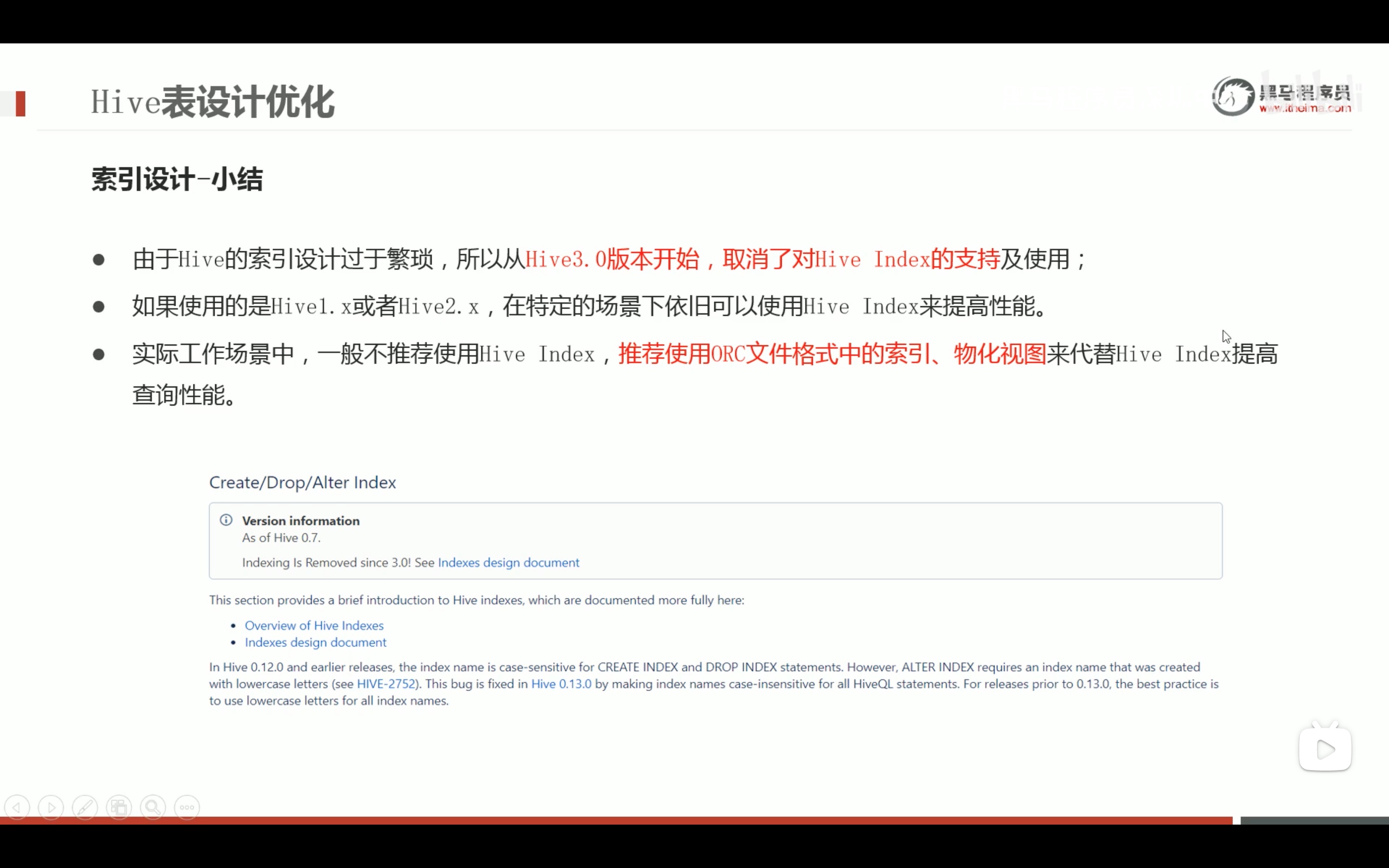 截屏2022-03-24 11.23.49