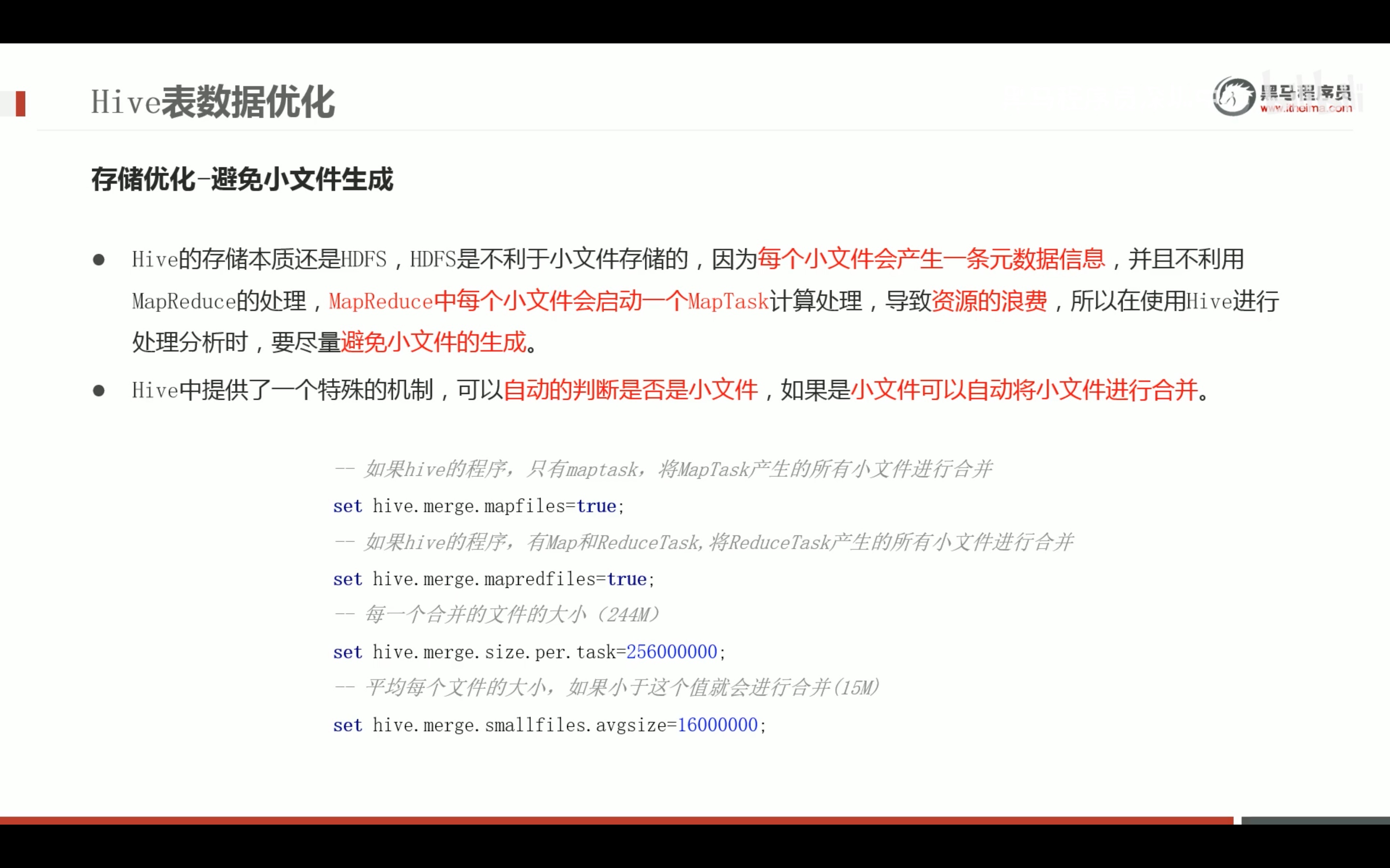 截屏2022-03-24 11.48.48