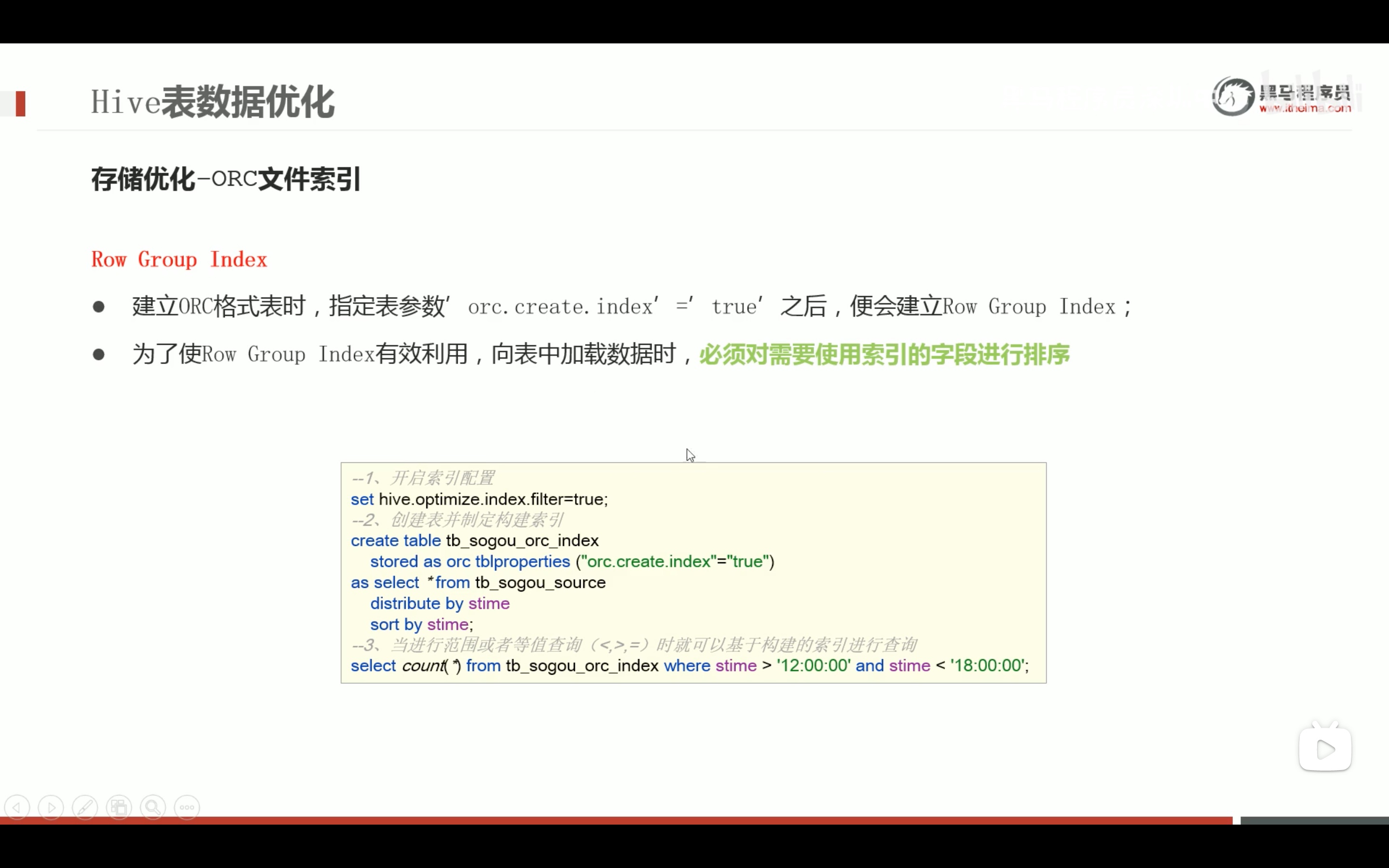 截屏2022-03-24 11.56.45