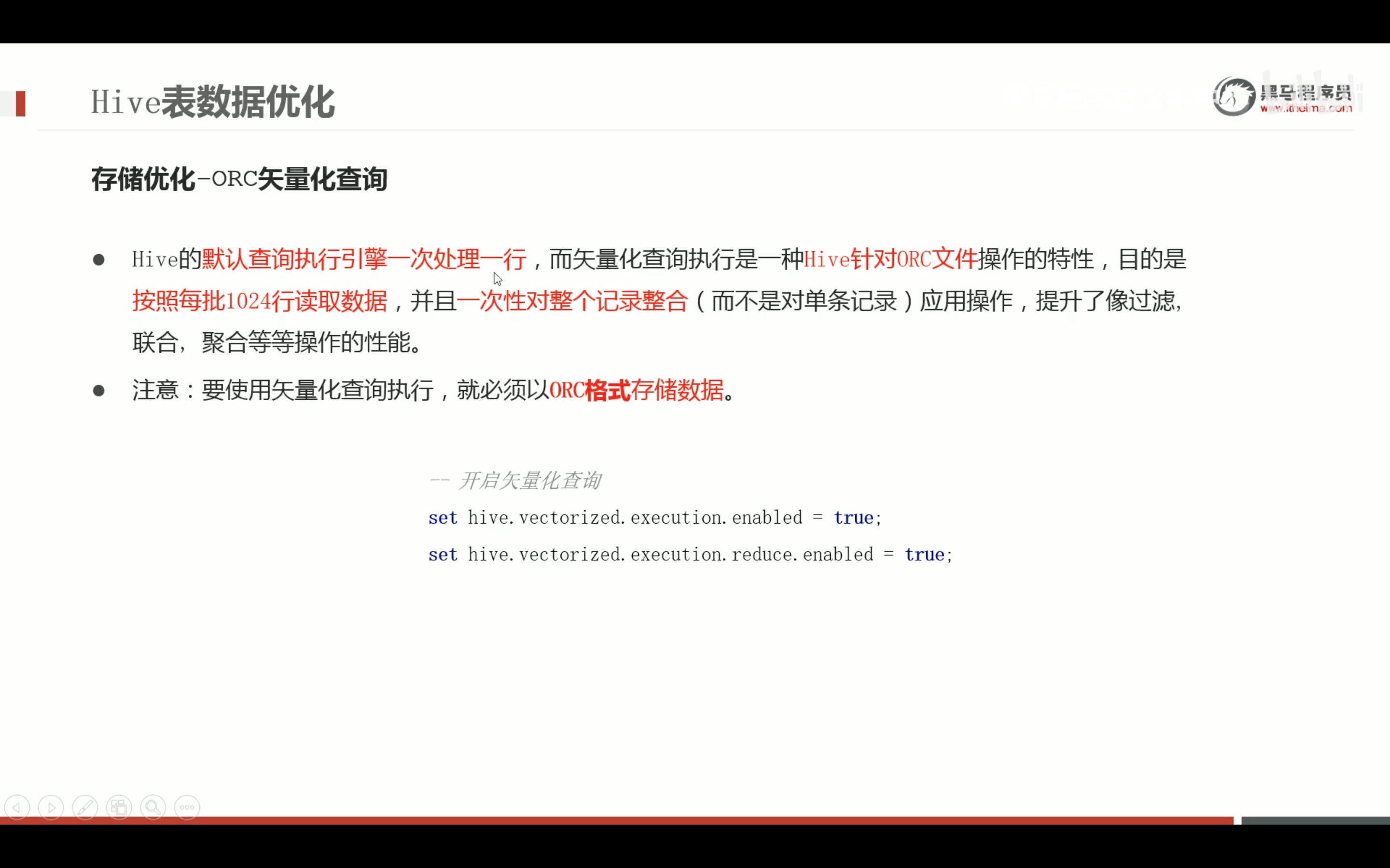 截屏2022-03-24 11.58.18