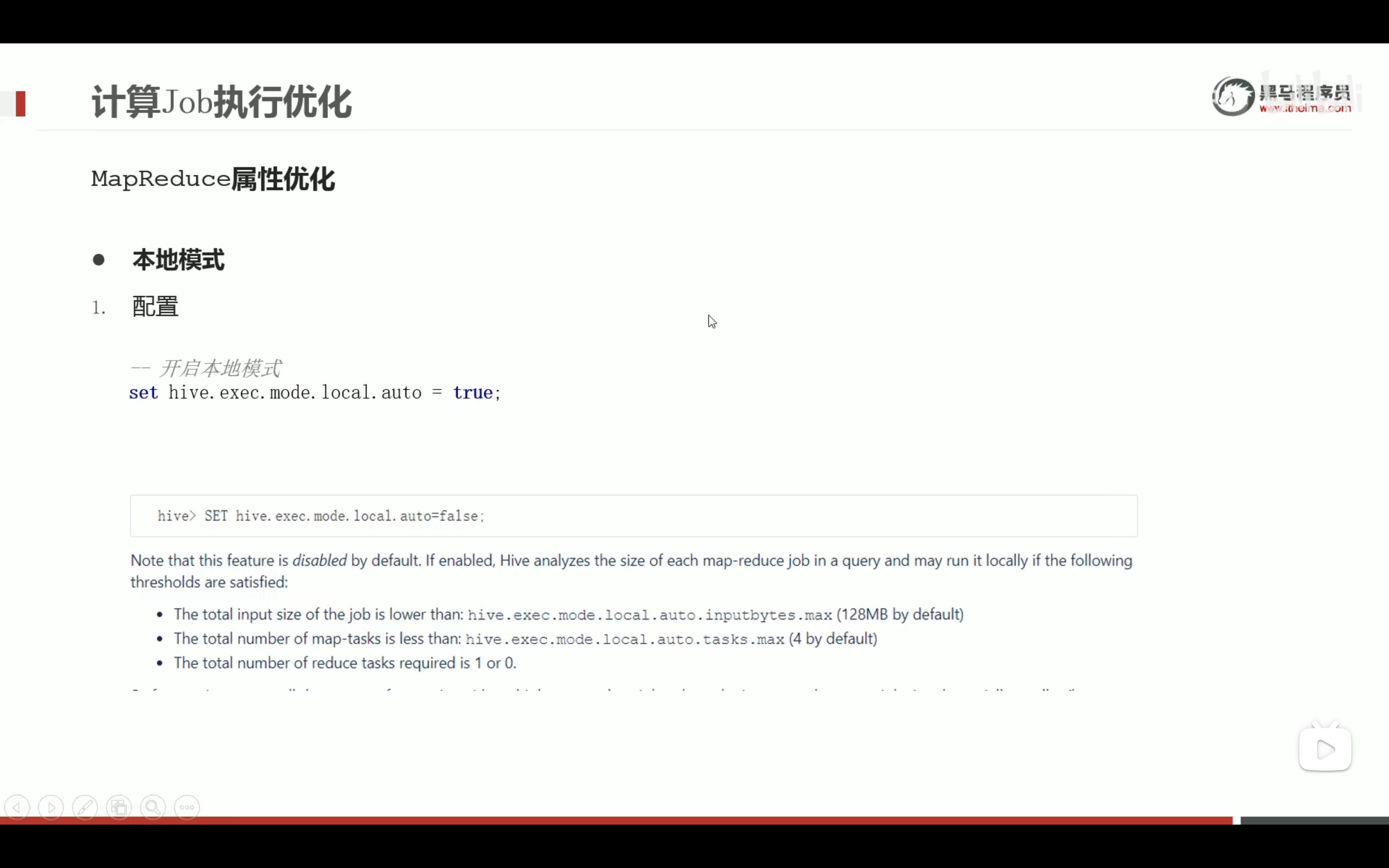 截屏2022-03-25 11.11.54