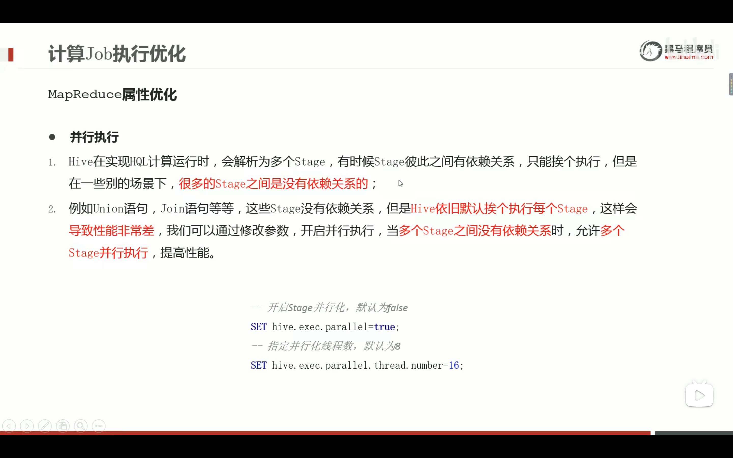 截屏2022-03-25 11.15.22