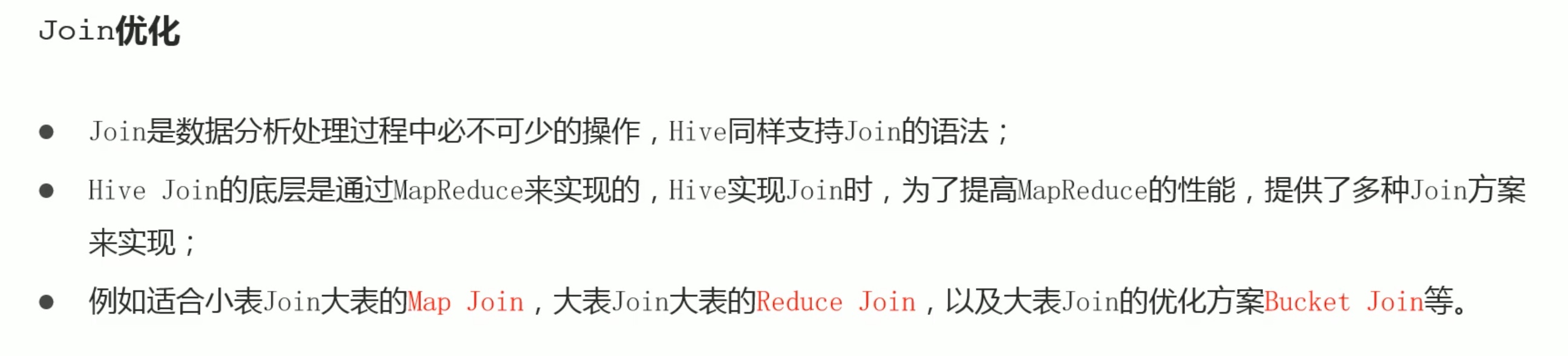 截屏2022-03-25 11.16.54