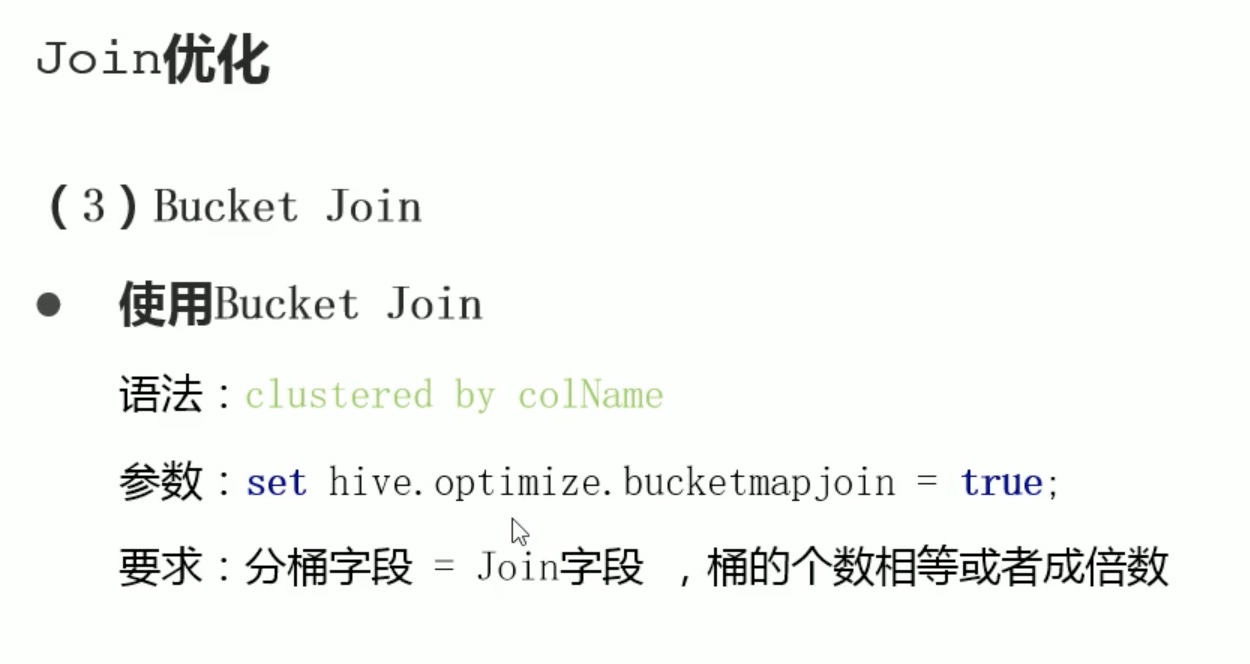 截屏2022-03-25 11.24.50