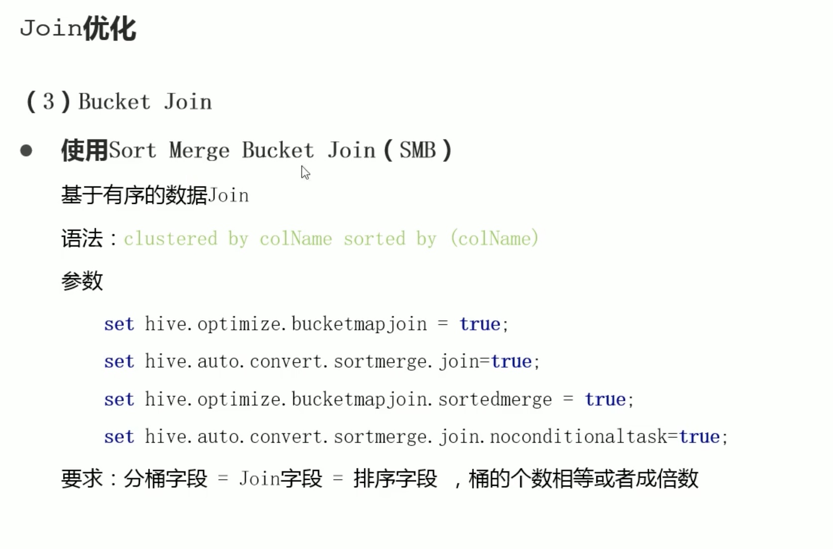 截屏2022-03-25 11.25.10
