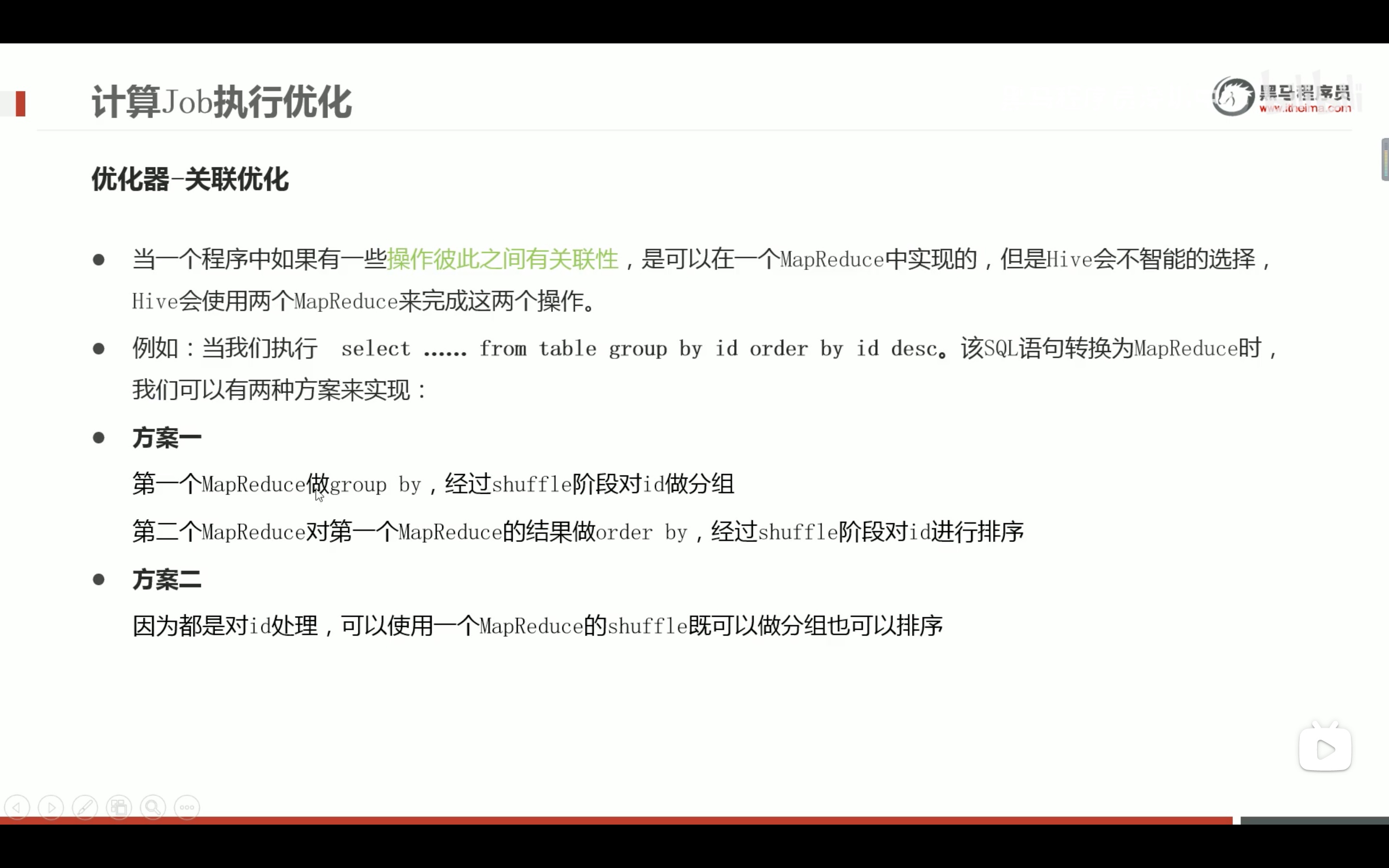 截屏2022-03-25 11.28.30