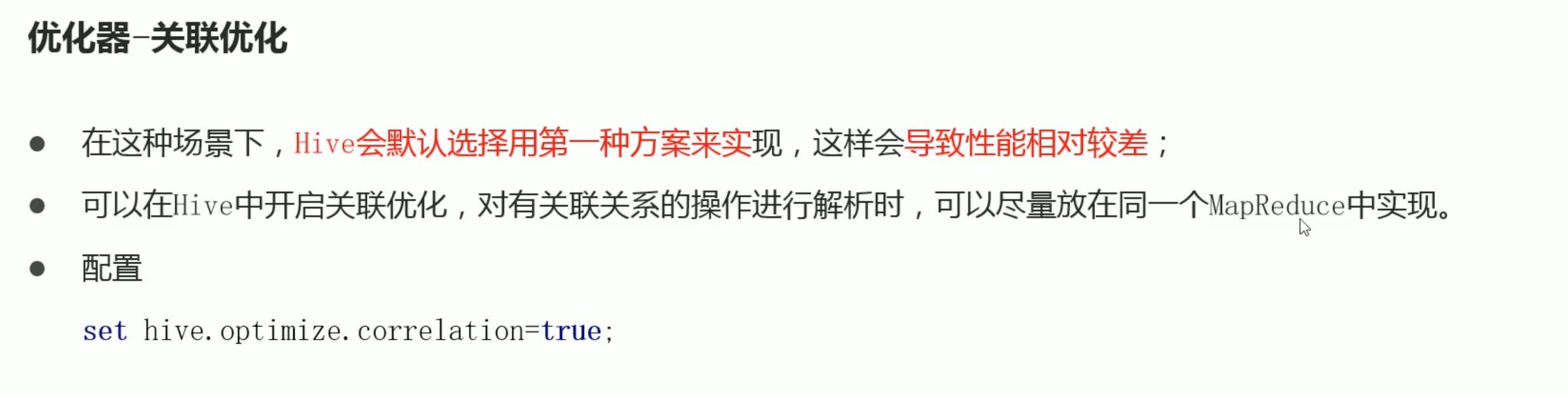 截屏2022-03-25 11.28.50