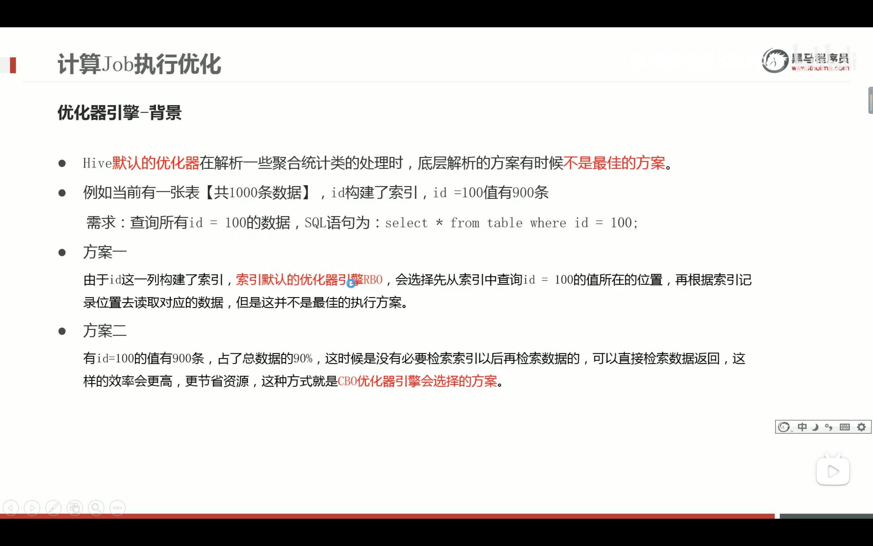 截屏2022-03-25 11.30.26