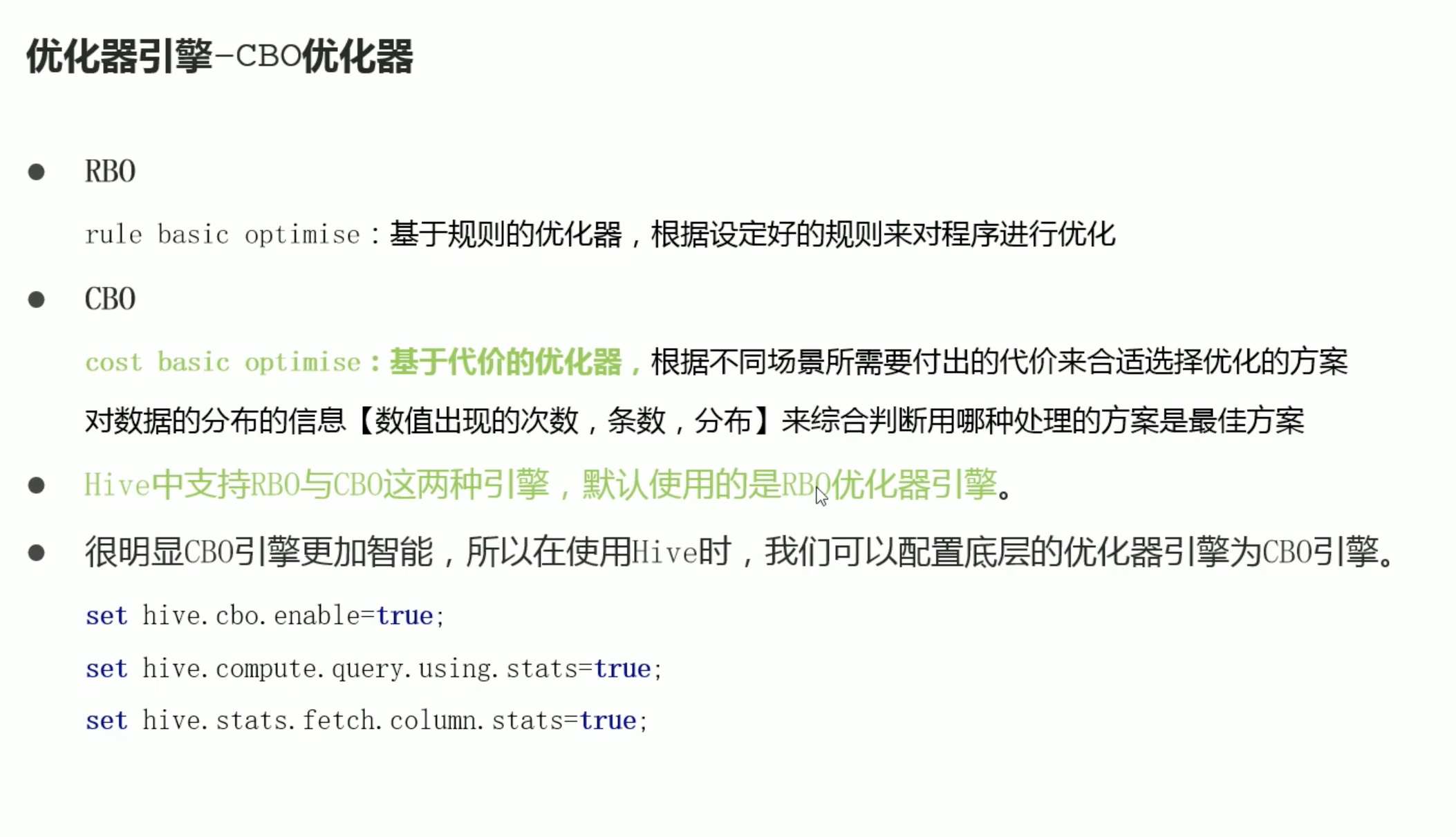 截屏2022-03-25 11.31.59