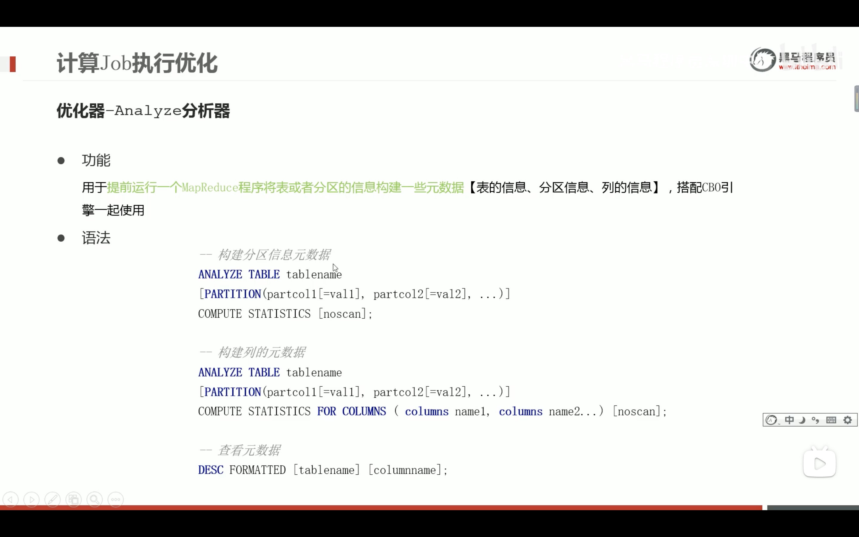 截屏2022-03-25 11.33.00