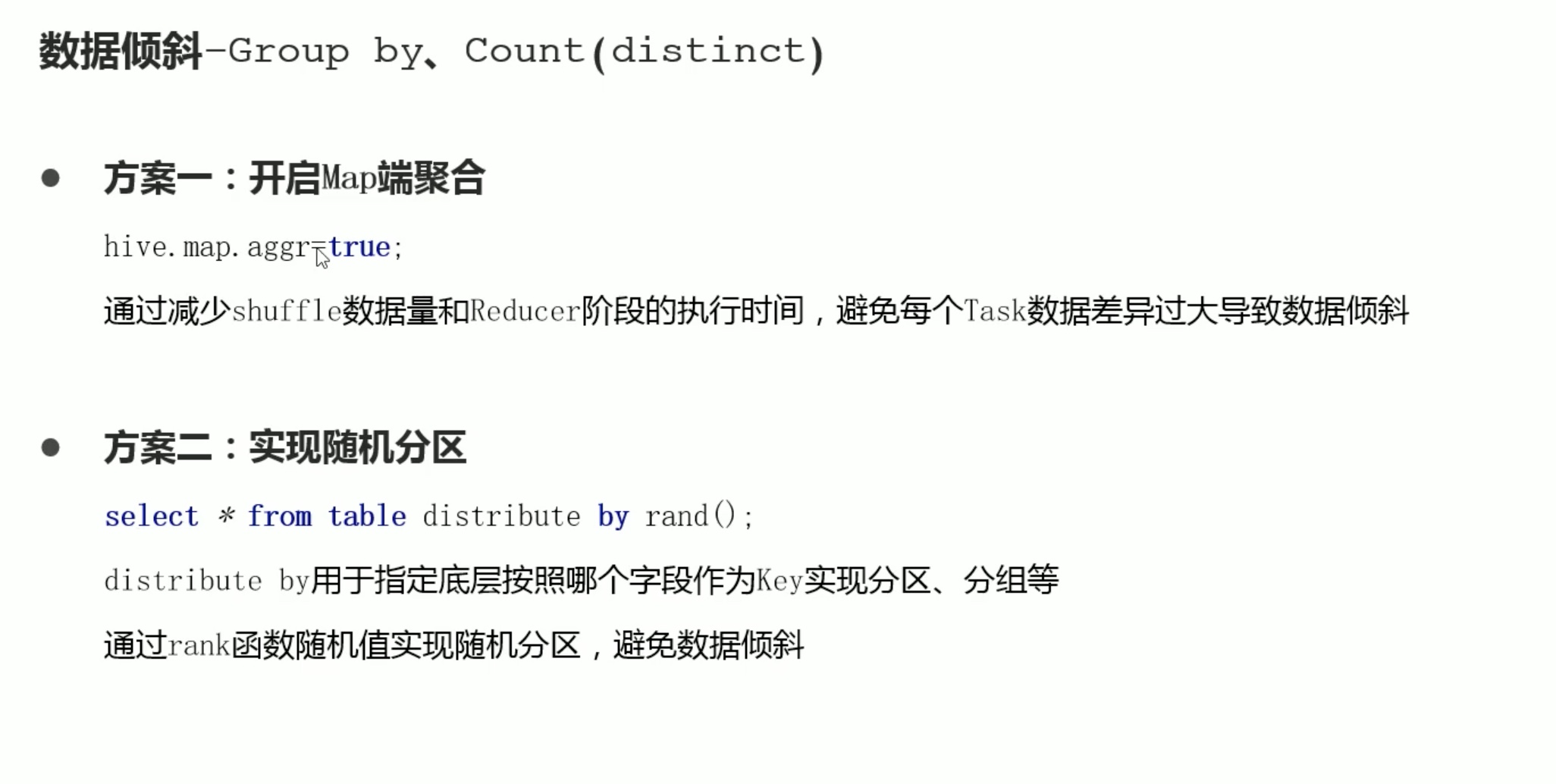 截屏2022-03-25 16.47.46