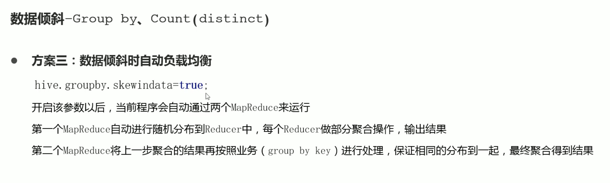 截屏2022-03-25 16.54.24