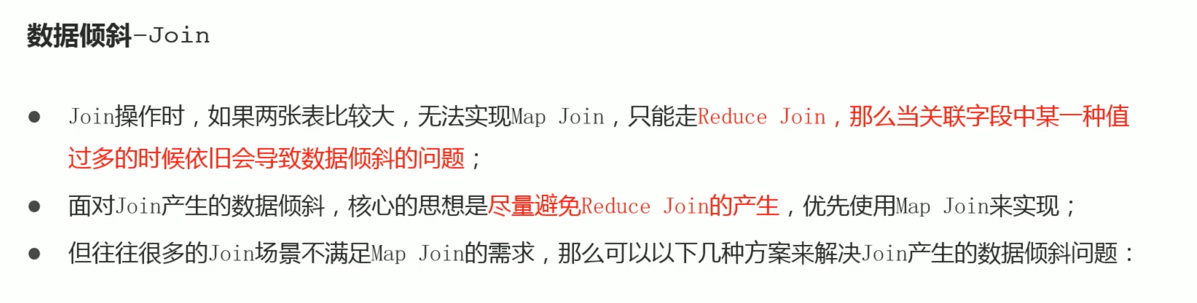 截屏2022-03-25 16.56.31