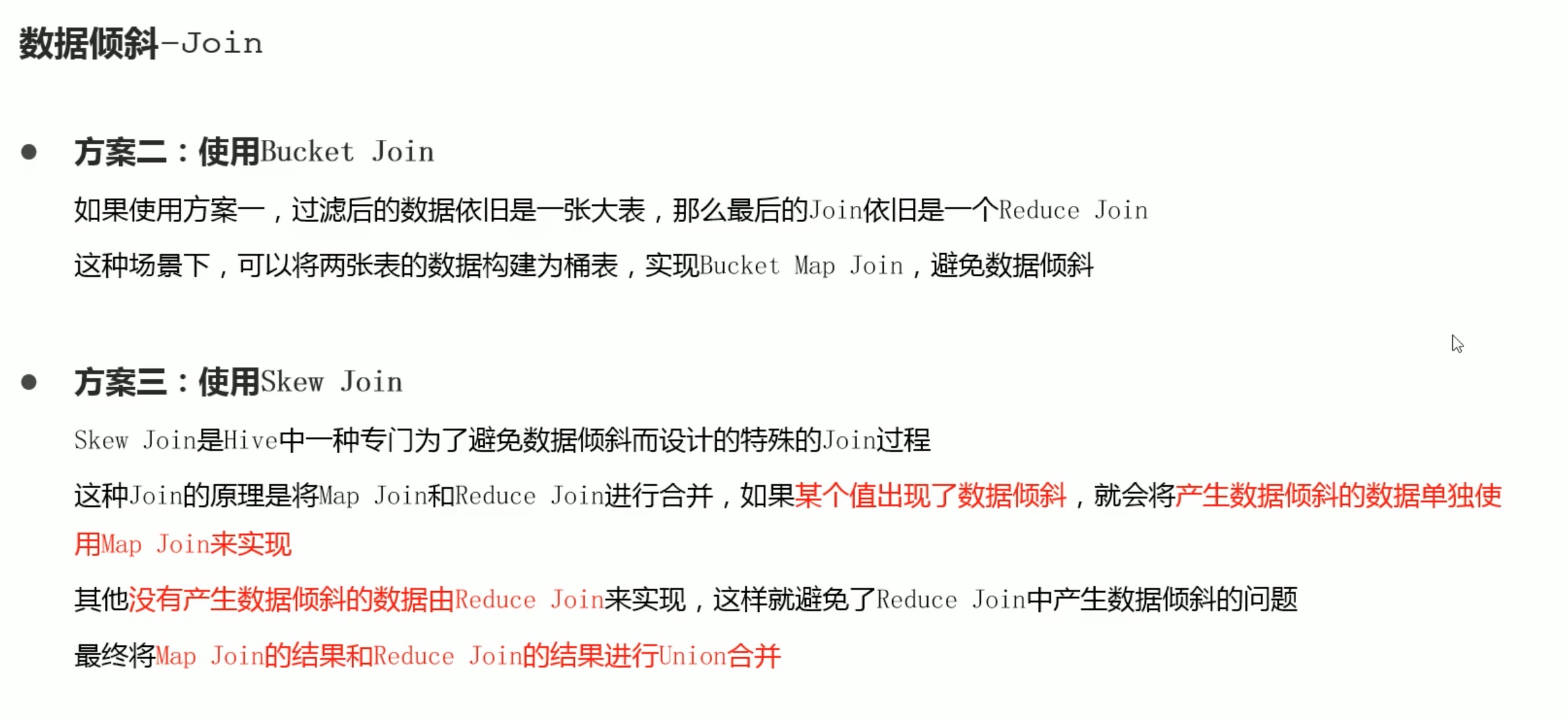 截屏2022-03-25 16.58.22