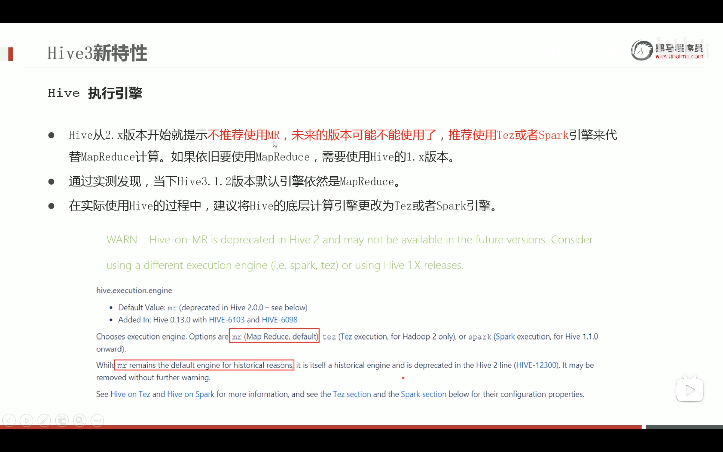 截屏2022-03-25 17.02.55