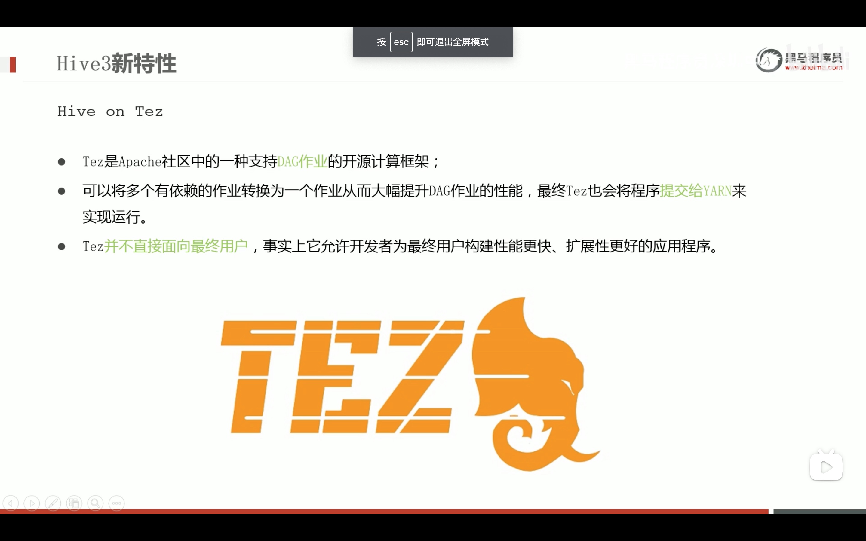 截屏2022-03-25 17.04.55
