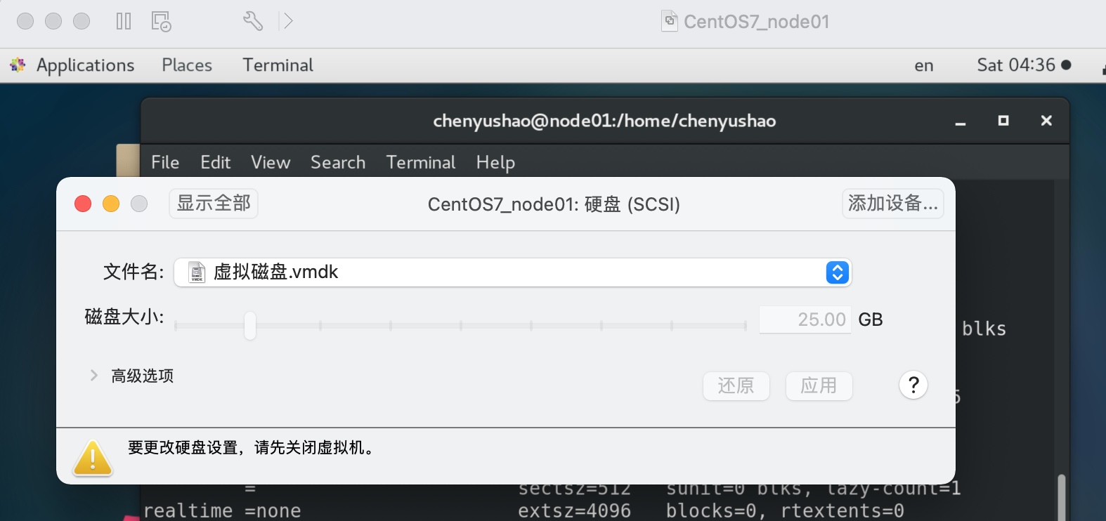 截屏2022-04-09 19.36.48