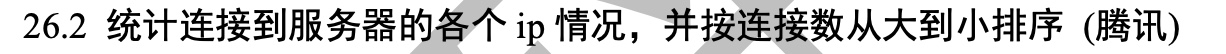 image-20220121152234629