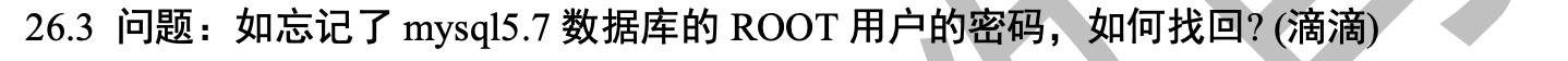 image-20220121184754596
