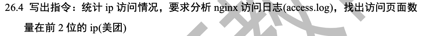 image-20220121190959996