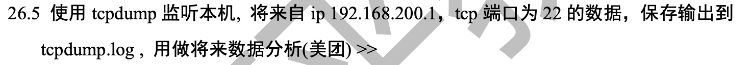 image-20220121191714616