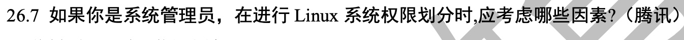 image-20220121194312392