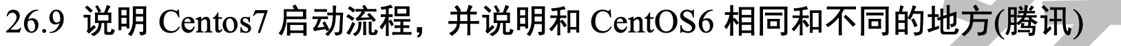 image-20220122115417417