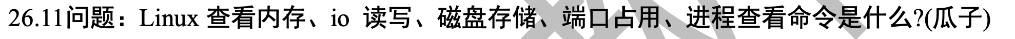 image-20220122120120510