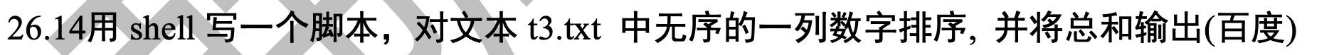 image-20220122122456073