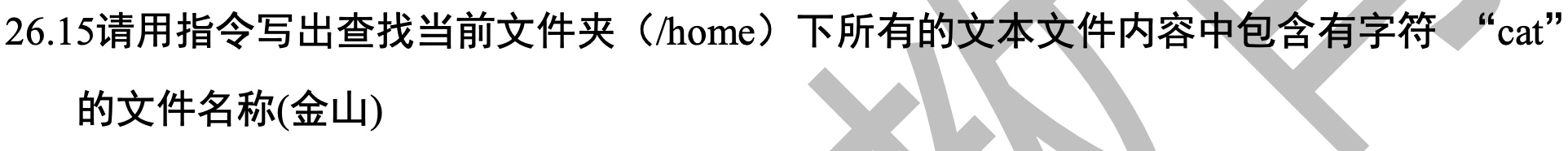 image-20220122123512597