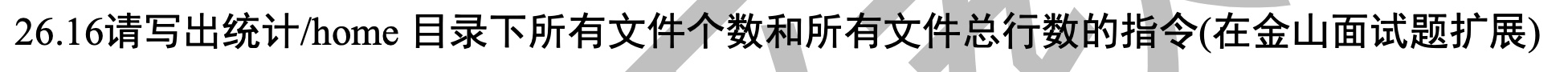 image-20220122123913951