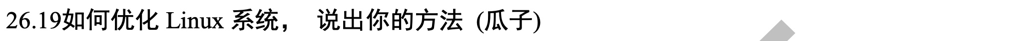 image-20220122130803028
