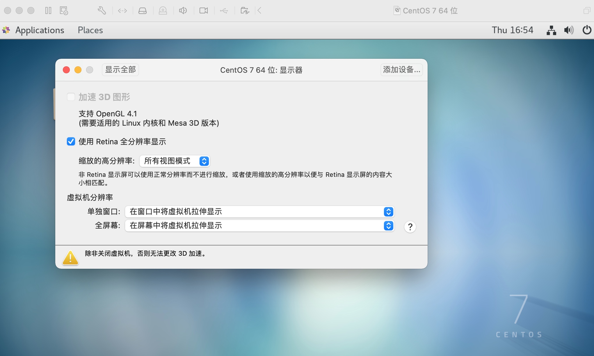 截屏2022-02-25 08.54.38